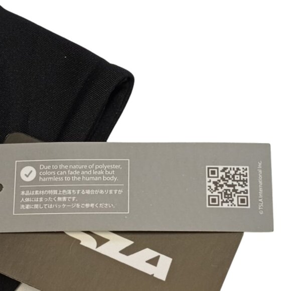 TSLA Skull Cap Black Unisex Men's or Woman's One Size - Picture 4 of 6